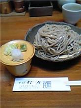 本日は出張。