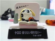 でもって里子です。