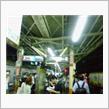 今、津田沼駅
