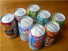 夏！限定！←コレに弱いのよねー