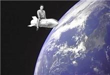 最大積載量　　知らんがな