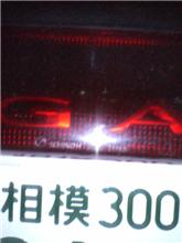 ついに！！公認車両完成！！