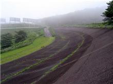 霧の３０度バンク