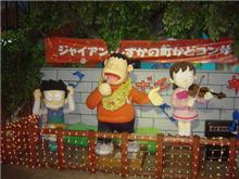 たまにはクラシック♪