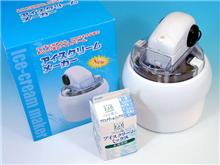 マタ・また！！通販（アイスクリームメーカー）！！