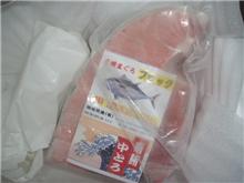 三崎土産もらったど～。