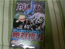 休みモード突入！v(￣ー￣)v