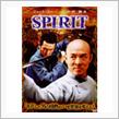 SPIRIT