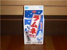 無炭酸シリーズ♪今度はラムネ風味？そしてお約束の乳酸菌飲料♪