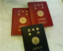 ハワイへ（不安）