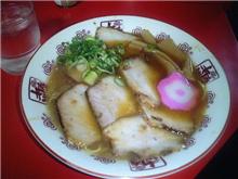 久々の…井出商店 