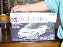 トミカ　エアロＲＣ！