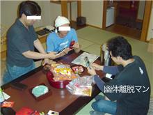 オカルトグッズ検証合宿