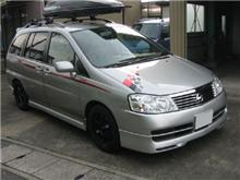 日産リバティのカーライフ　＃１８　～最終章～