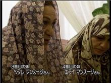 借ります