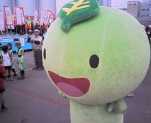 あんた誰