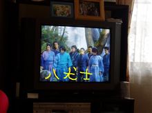 里見八犬伝(U´Д`)ワンワン 里見八犬伝(U´Д`)ワンワン