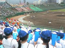 高校野球 高校野球