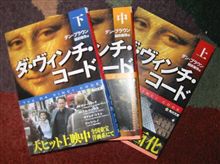 暫くプログアップしなかった訳。
