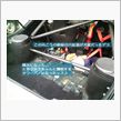 極太タワーバー　やっと取り付け f(＾＾;)