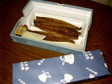 土用の丑の日