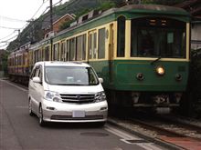 無事退院♪