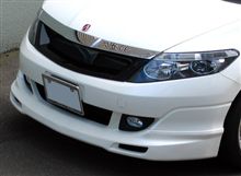 AIRWAVE セキュリティリモコン修理