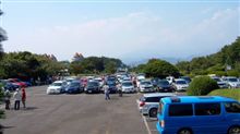 静岡オフ2006 新着情報! 静岡オフ2006 新着情報!