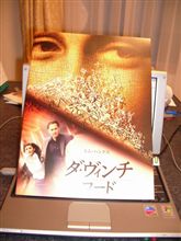 久々の映画！！