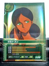 哀しい出来事