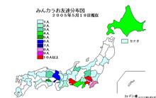 お友達分布図５月１８日現在