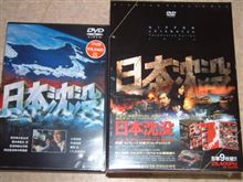 ポチッとしたものが届きました