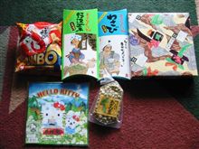 日本から荷物が届きました！
