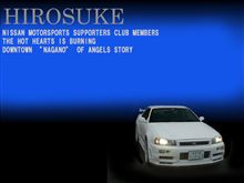 ｈｉｒｏｓｕｋｅ君の愛車の壁紙を作ってみたｗ