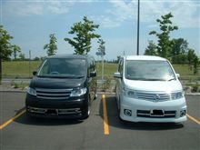 大工さんとプチオフ
