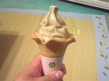 これまたウマー♪