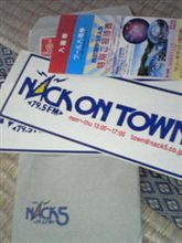 すげー当たったよ