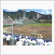 高校野球～準決勝戦～