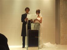 イイ結婚式でした イイ結婚式でした