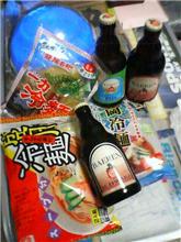 誕生日 誕生日