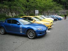奥多摩ツーリング＆カートオフ