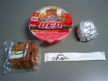 今日の昼メシ