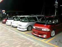 ヨッシ～。さん、togaさん歓迎ドラッグストアオフ♪
