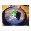 無鉄砲本店の豚骨ラーメン