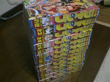 ちょっと休憩。