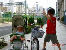 町を探検するゾ＼(｀O&#180;)/ トウ!!