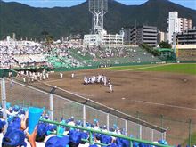高校野球～決勝戦～