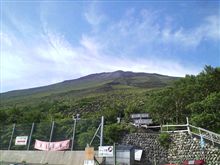 富士山試し走行！！