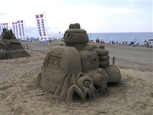 昨日の事と明日から
