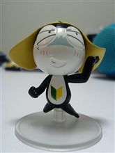 かかってくるですぅ